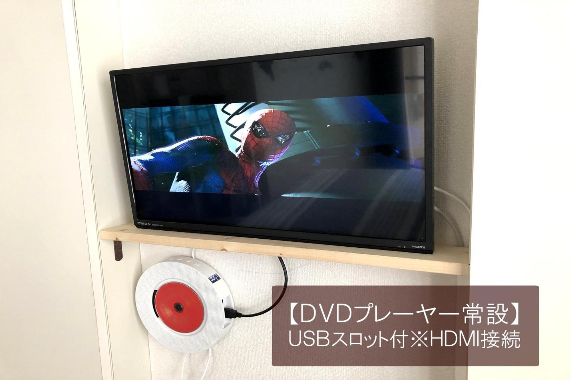Kitazawa Cs House / Vacation Stay 76588 Токио Екстериор снимка